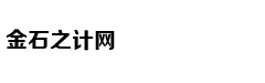 5本优雅的经典诗词解析